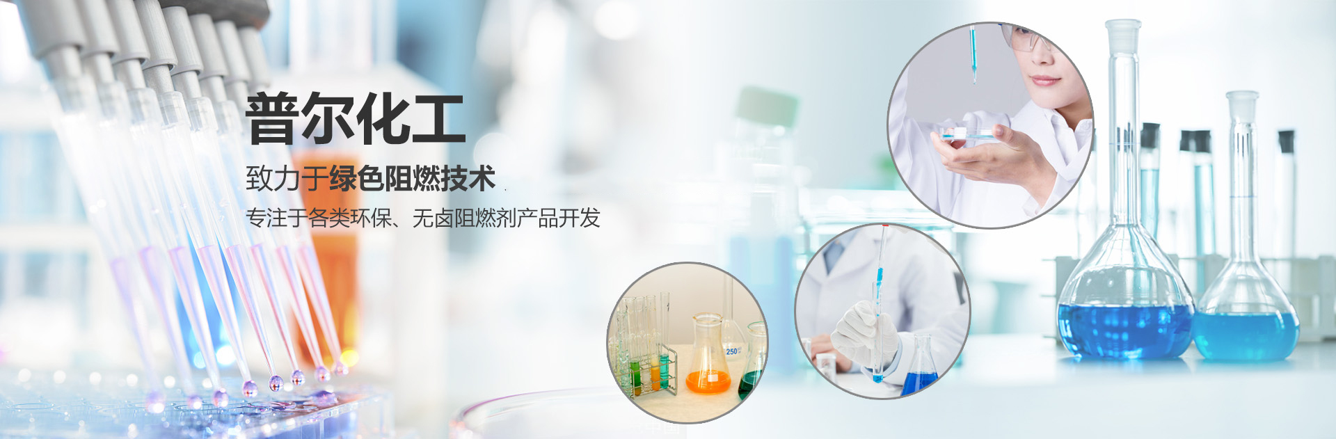 廣告一